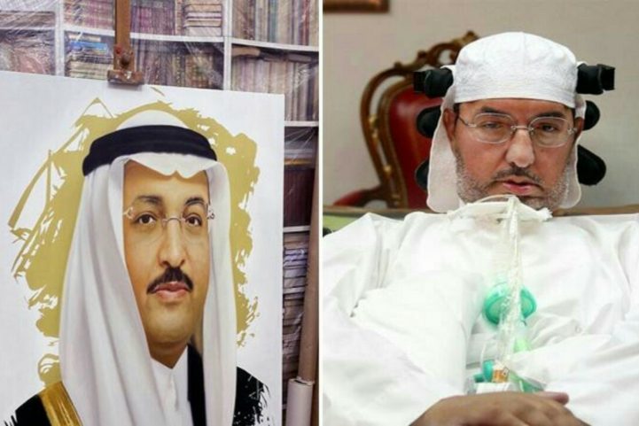 social media\ سلطان العذل