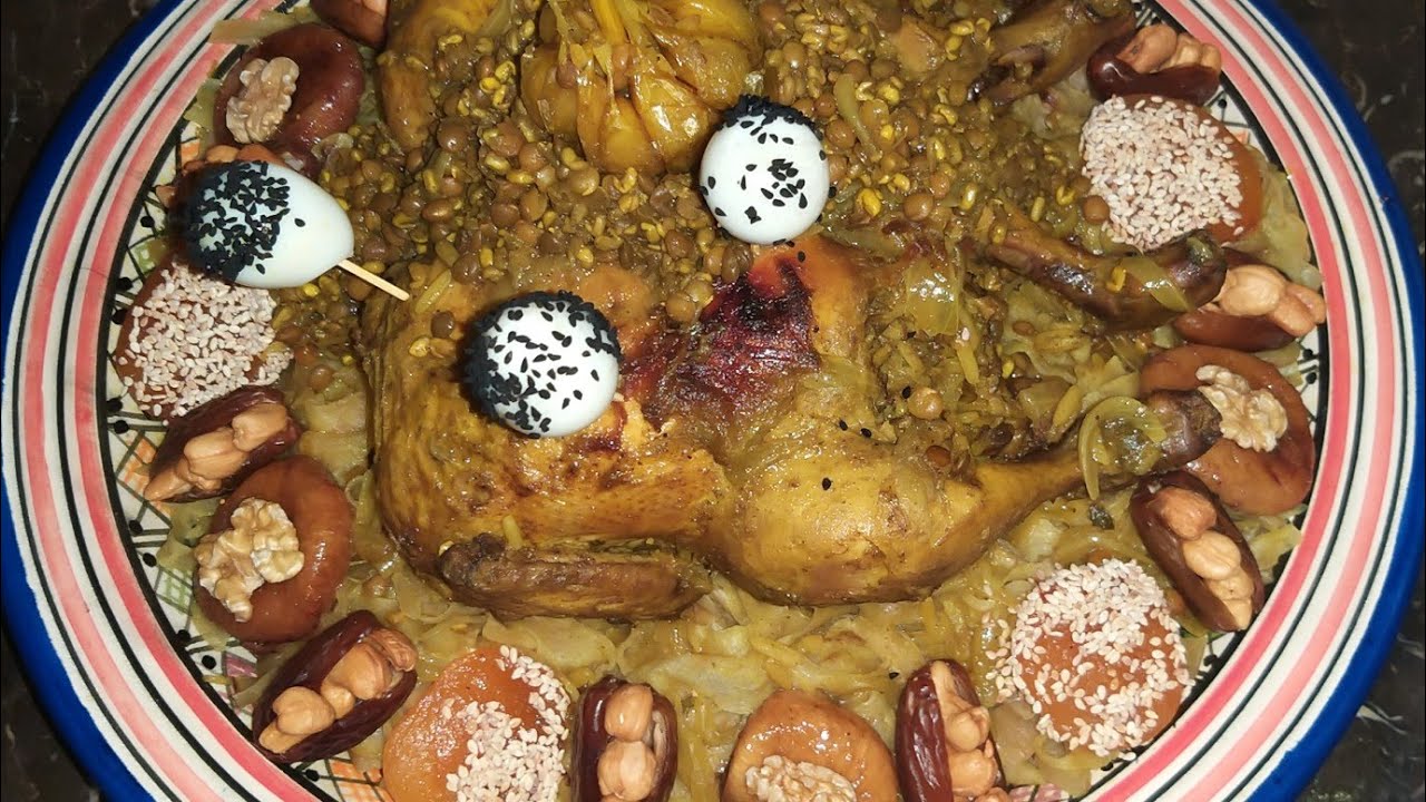 رفيسة عمية