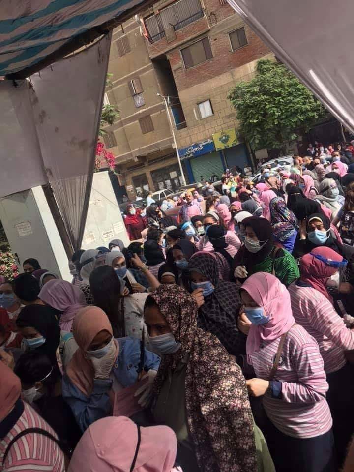 صور لطلاب الثانوية العامة في مصر/ مواقع التواصل
