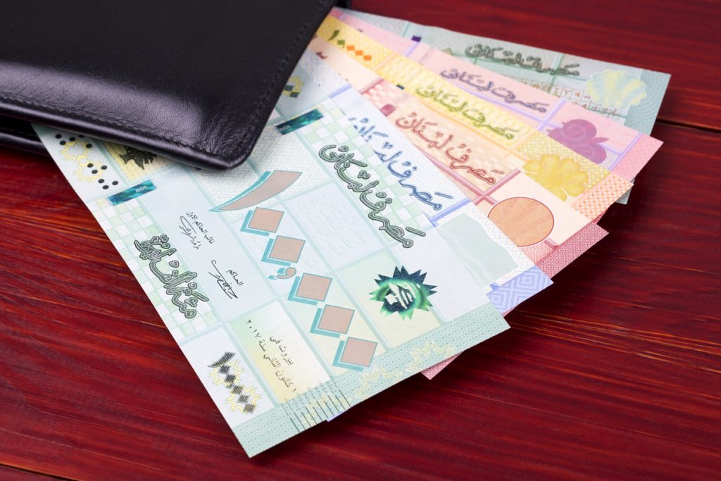 الليرة اللبنانية موجودة لدى البنوك فى لبنان عكس الدولار