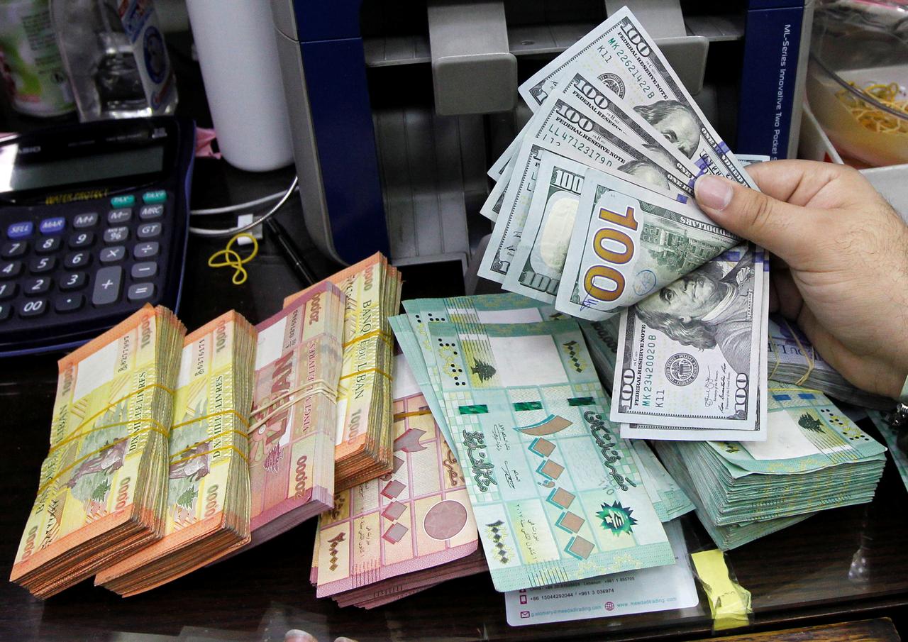 مصرف لبنان الليرة اللبنانية تصل مستويات قياسية