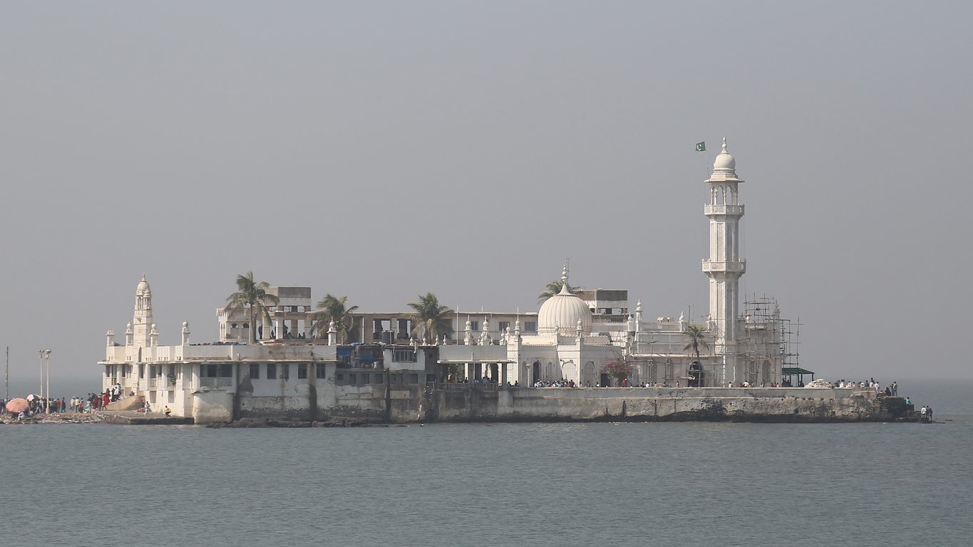 مسجد حاجي علي دارغا