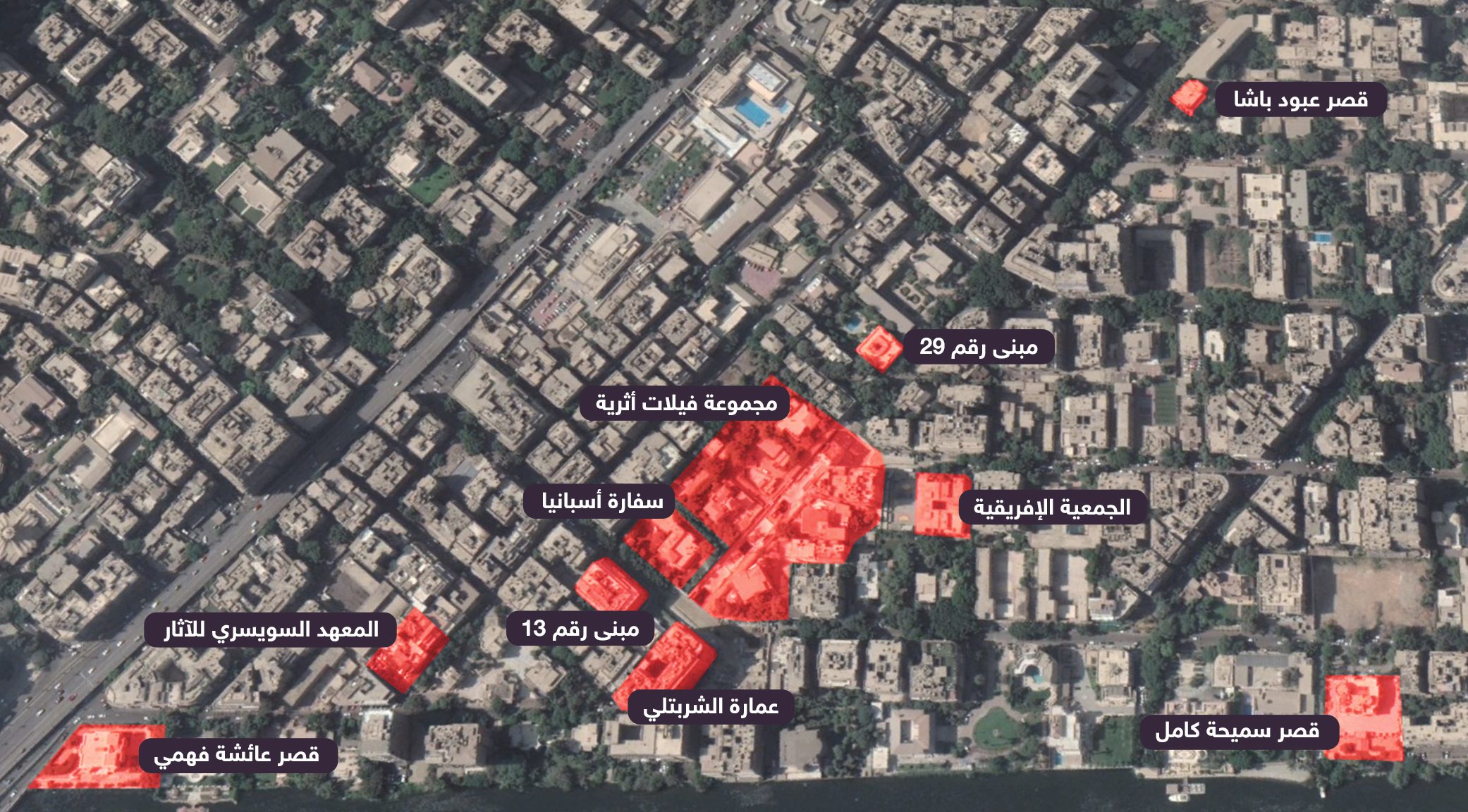 نماذج لمباني وعقارات مهددة بسبب خط المترو