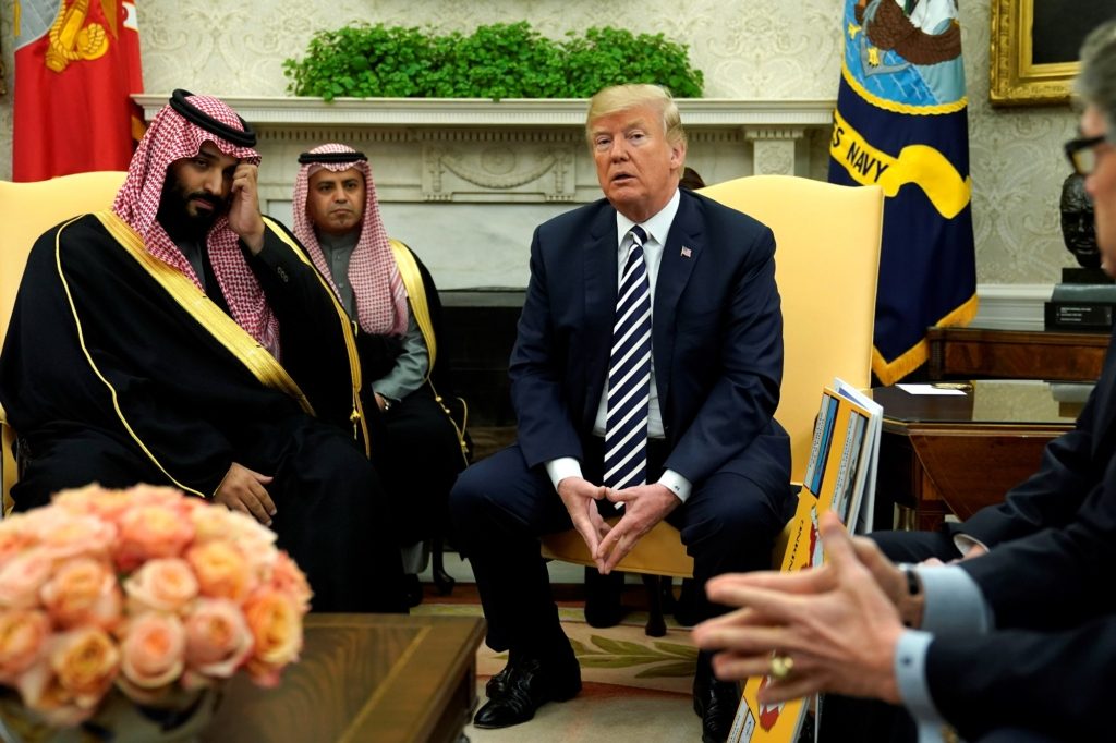 ترامب أمريكا السعودية هدايا 