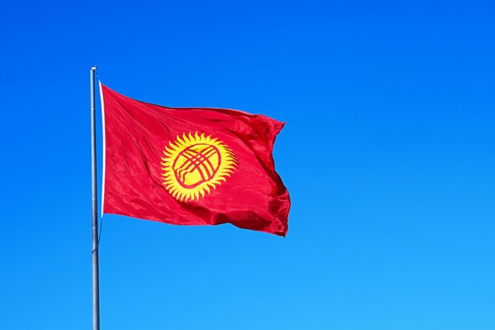 iStock/ علم قرغيزستان