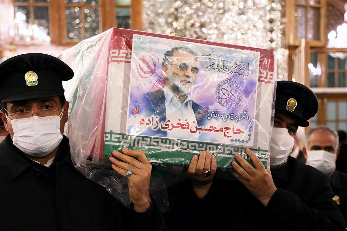 اغتيال فخري زادة