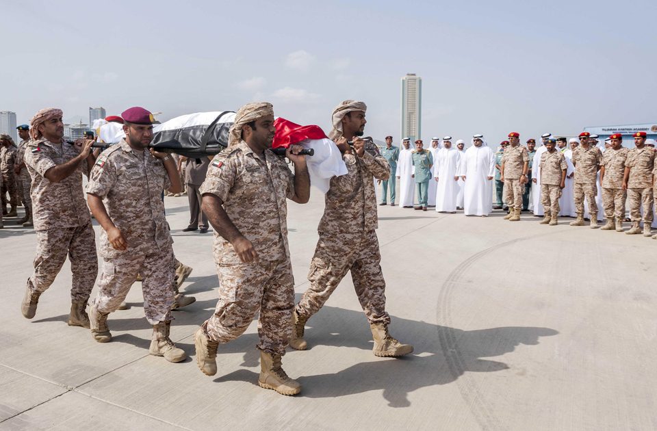 تفجير عدن