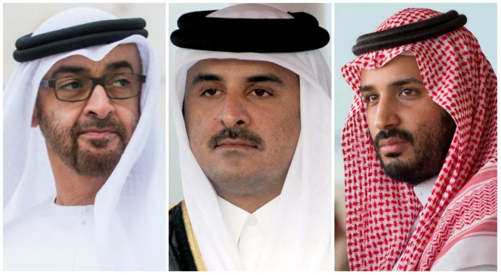 المصالحة بين قطر والسعودية