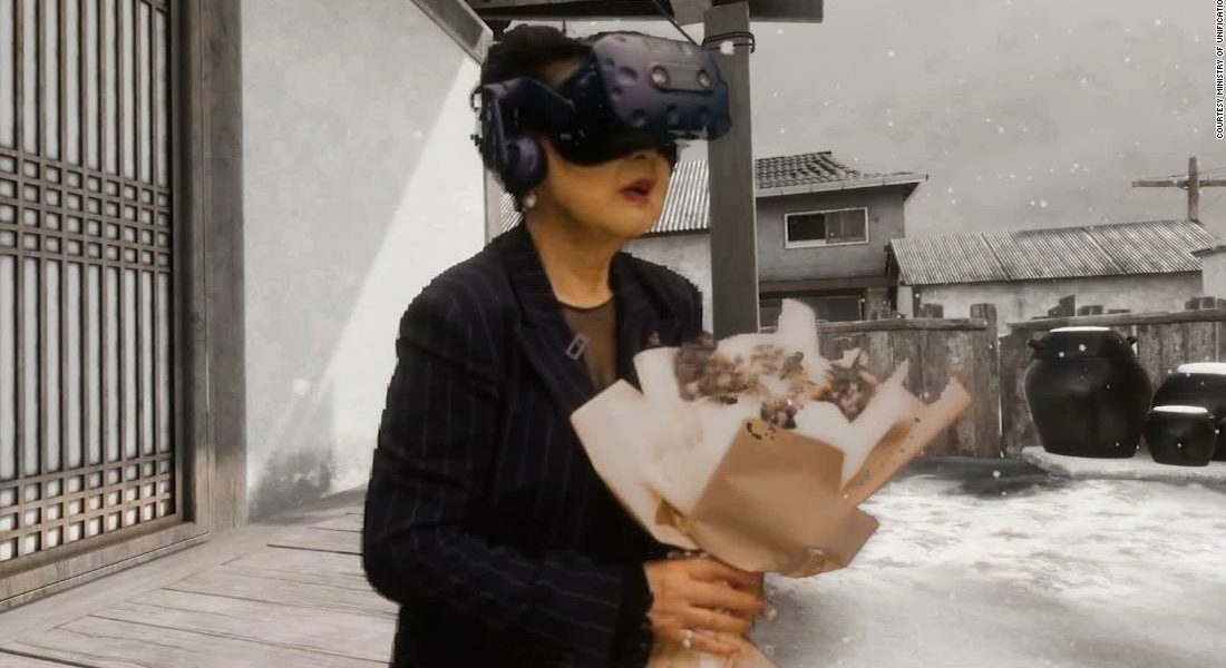 الافتراضي الواقع الواقع الافتراضى
