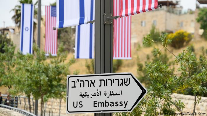 القدس السفارة الأمريكية في القدس سفراء أوروبيون