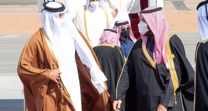 انعكاسات المصالحة الخليجية على إيران