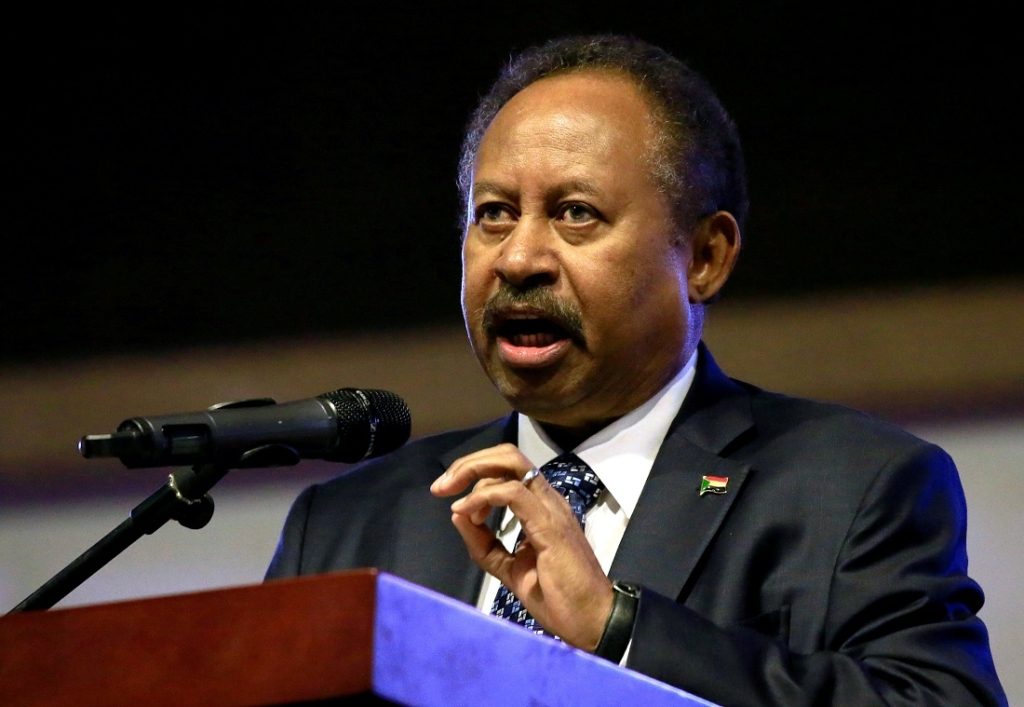 السودان مجلس السيادة