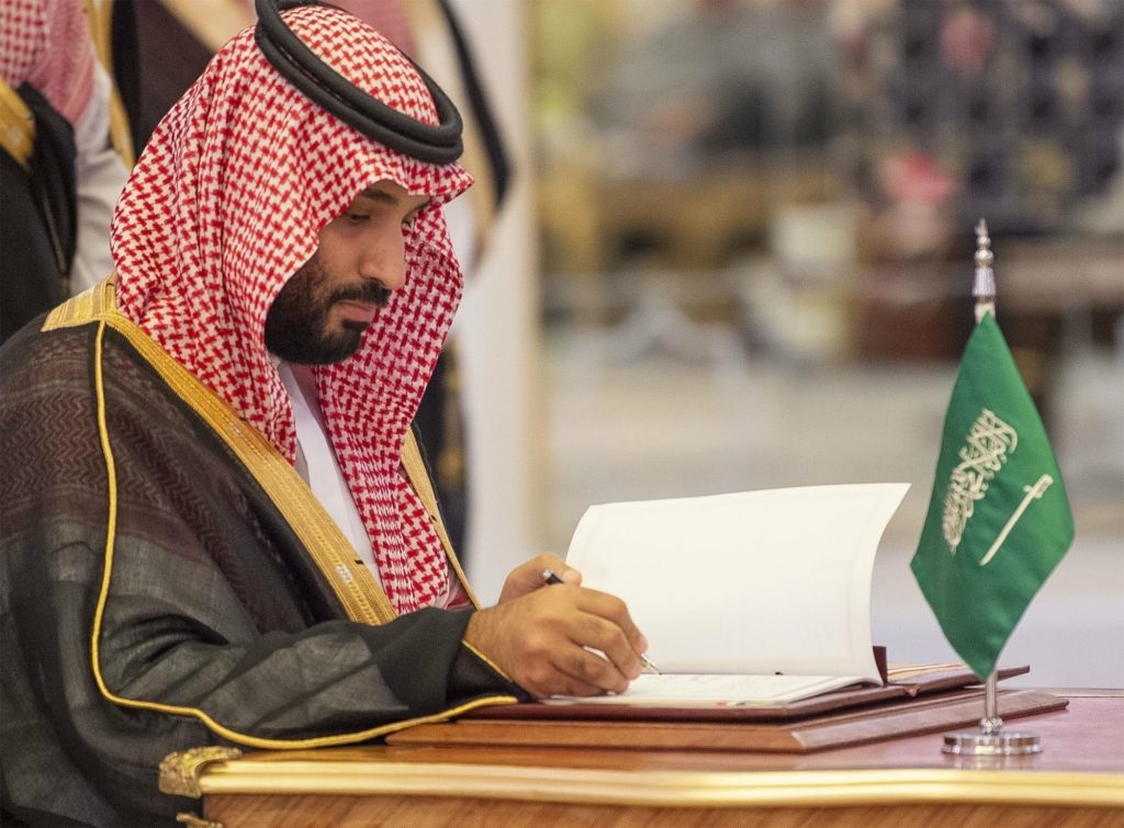 ولي العهد السعودي الأمير محمد بن سلمان - رويترز