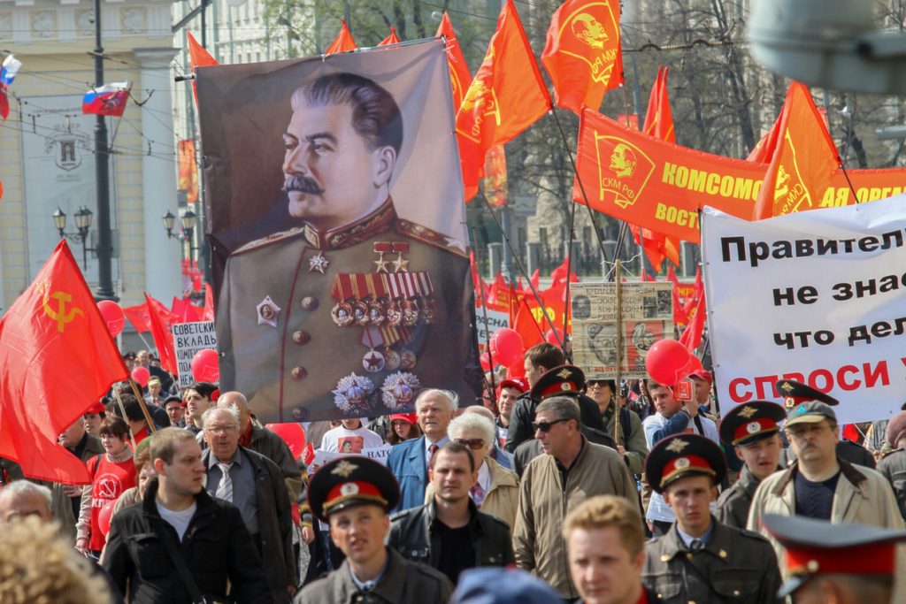 iStock/ صورة جوزيف ستالين في إحدى الاحتفالات الشيوعية