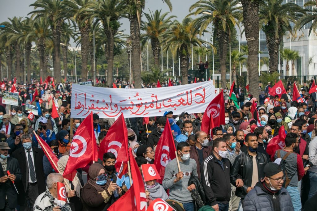 قيس سعيد الكونغرس الأمريكي تونس