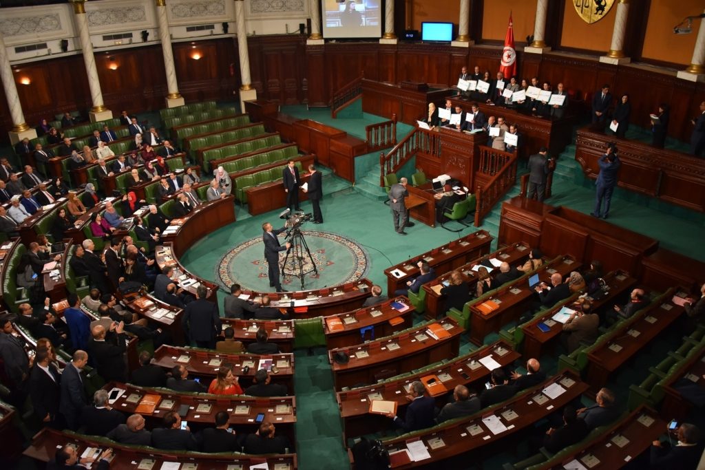 البرلمان التونسي قيس سعيد
