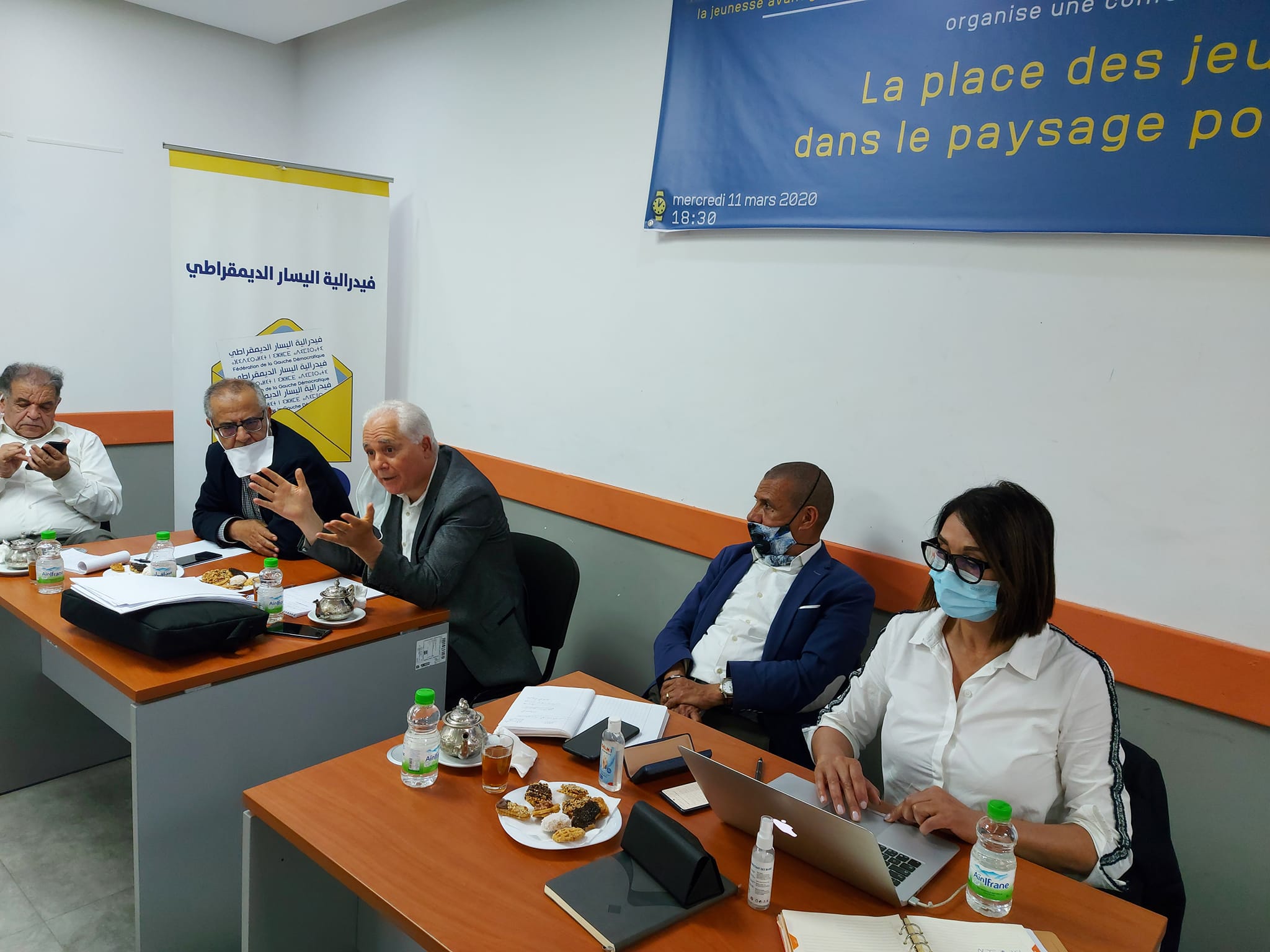 تراهن أحزاب فيدرالية اليسار الديمقراطي على الاستحقاقات المقبلة لتحسين نتائجها (مواقع التواصل الاجتماعي)