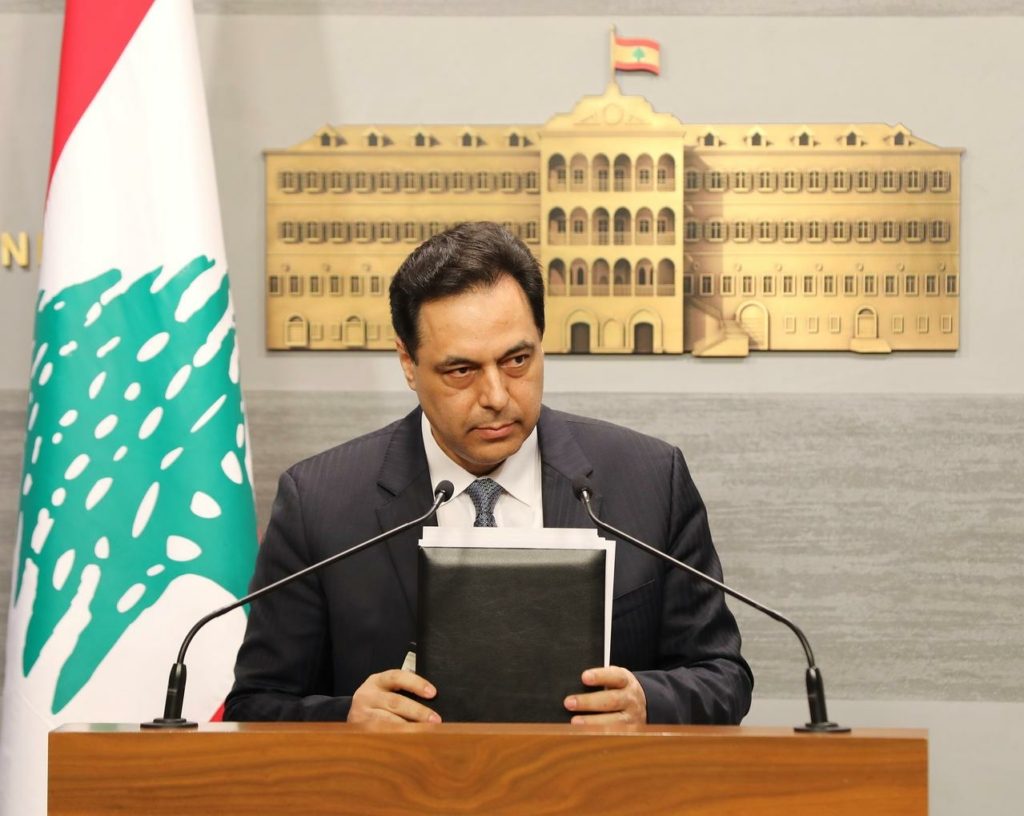 تسييل احتياطي الذهب اللبناني