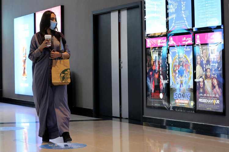 دور السينما في السعودية