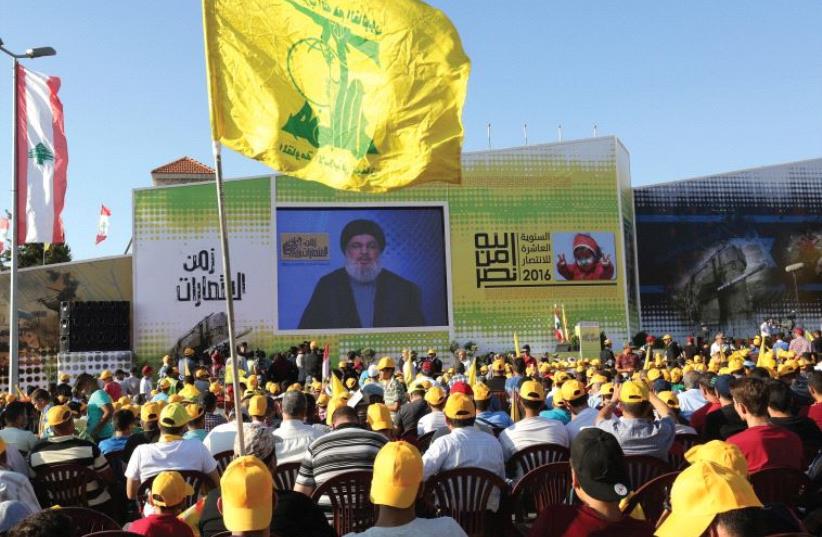 لبنان حزب الله إيران