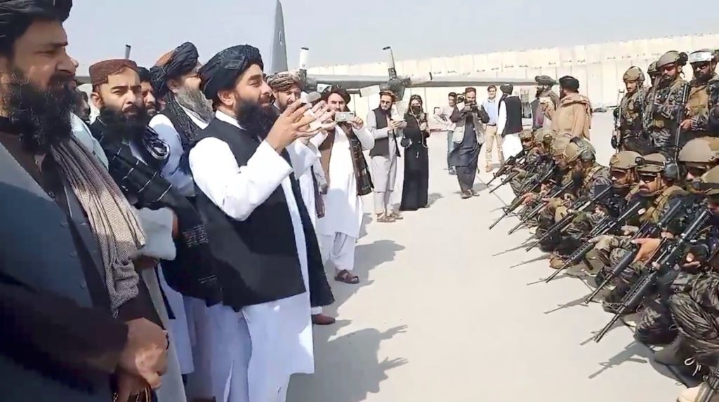 طالبان أفغانستان إقليم بنجشير