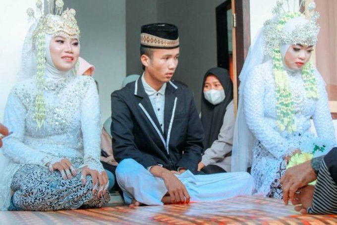 أندونيسيا حفل زفاف 