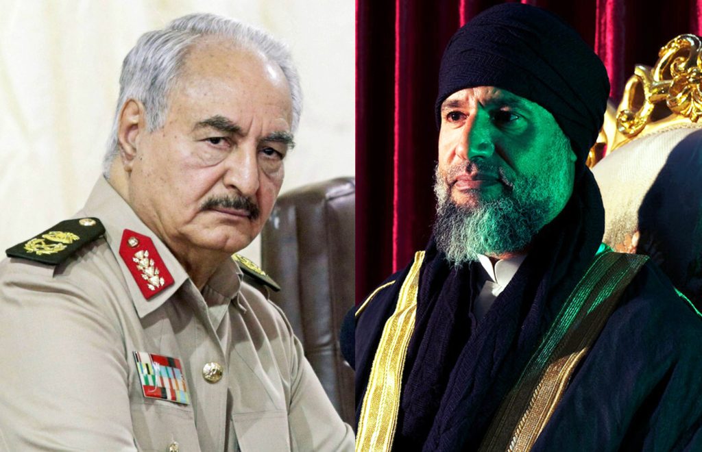 حفتر سيف الإسلام القذافي الانتخابات الليبية