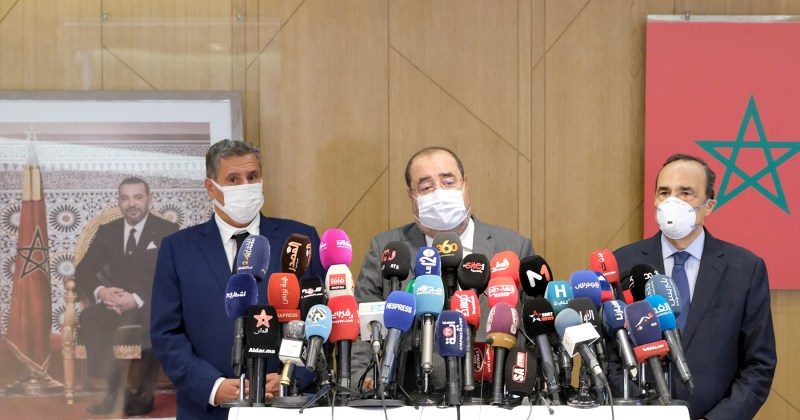 الكاتب العام لحزب الاتحاد الاشتراكي في لقائه مع أخنوش (فيسبوك)
