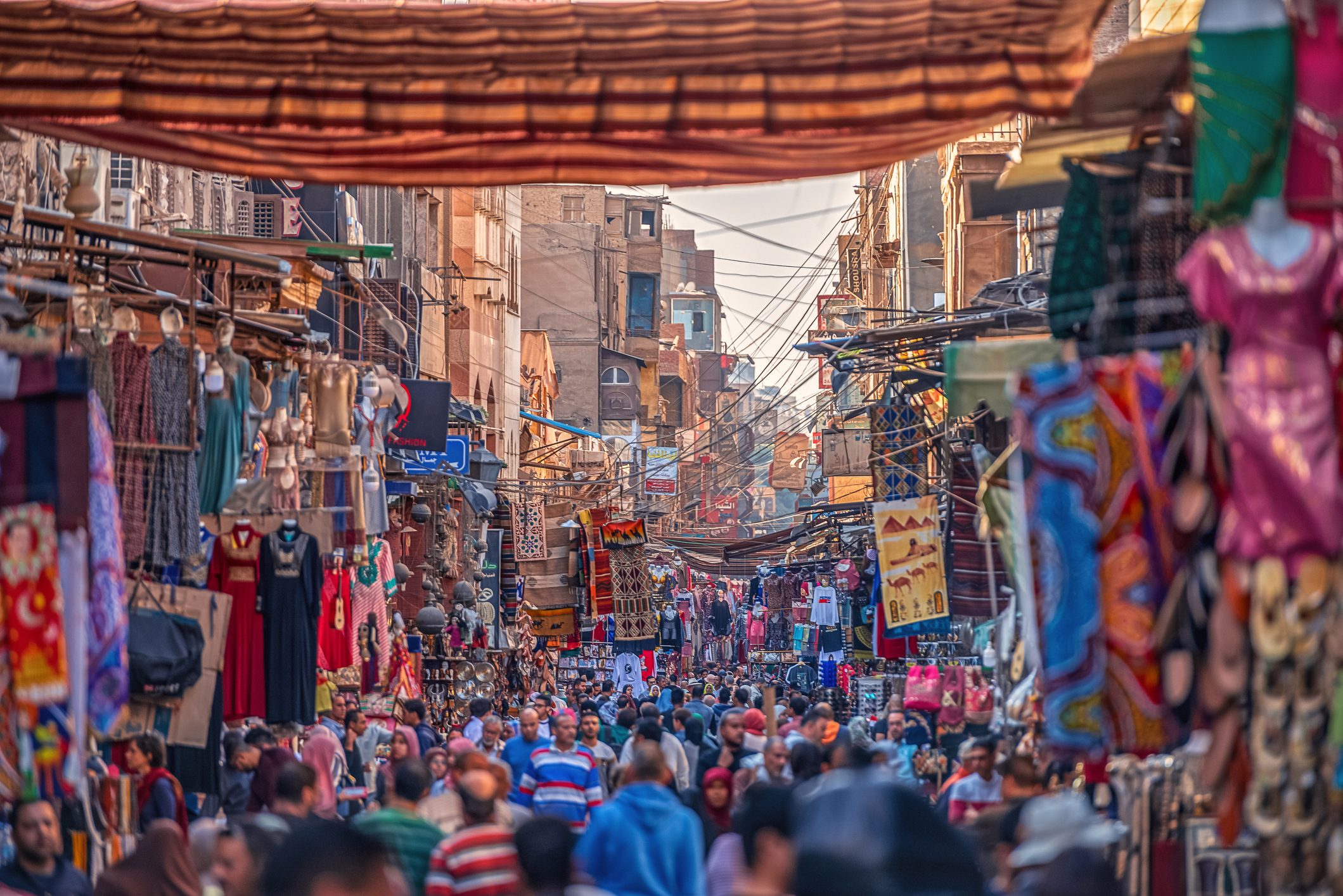 مصر القاهرة