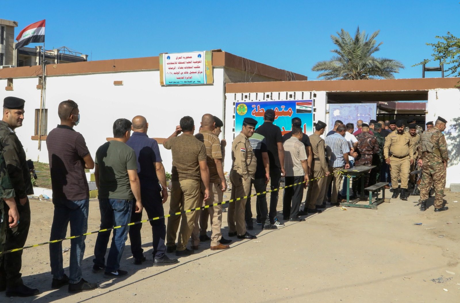 خريطة التحالفات تغيَّرت.. أبرز الفصائل المتنافسة في الانتخابات البرلمانية العراقية وفرصها في الفوز