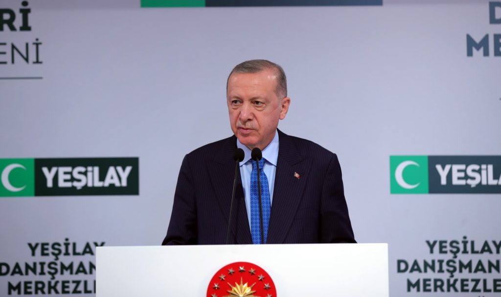 البوسنة تركيا أردوغان