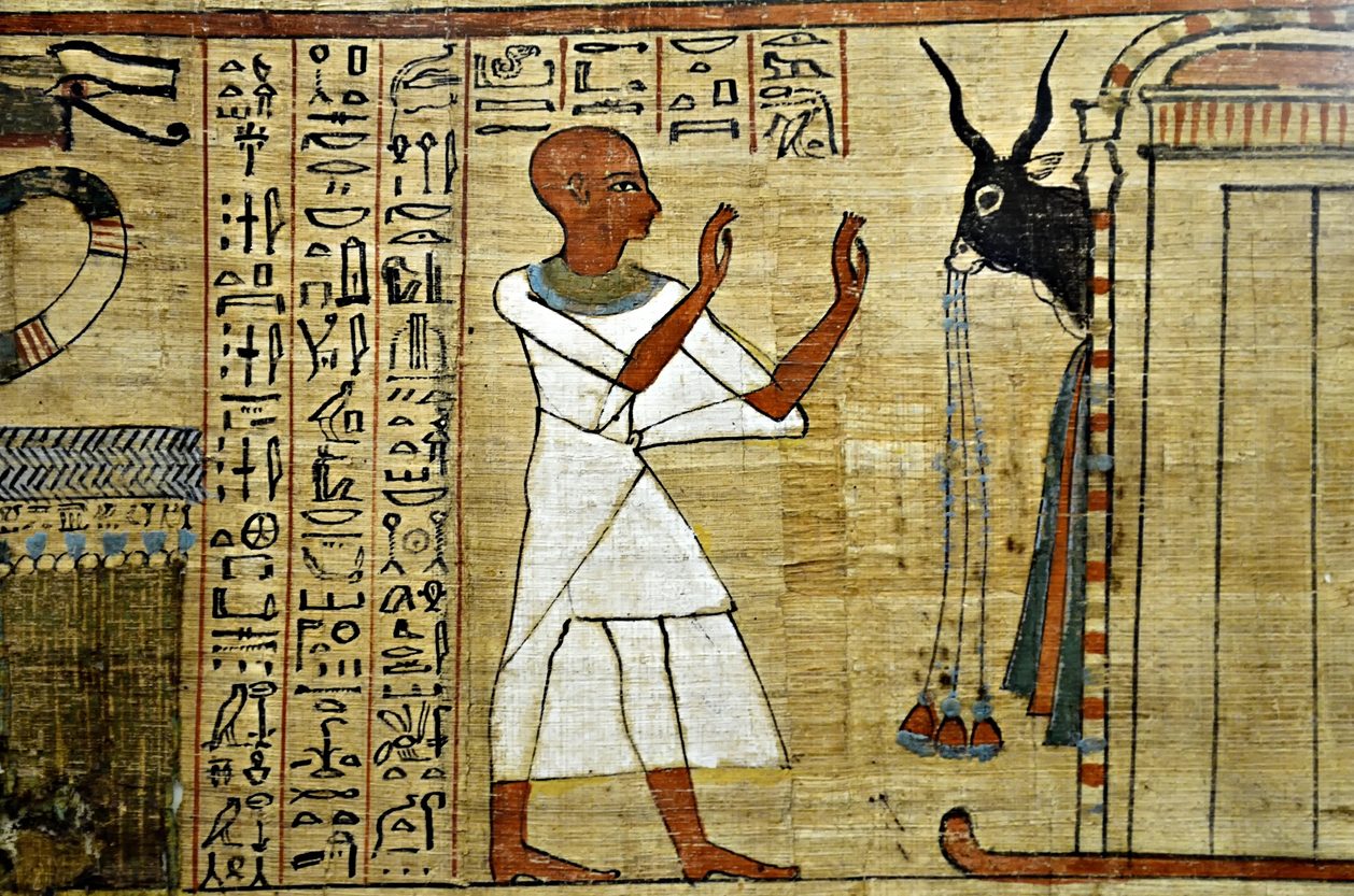 istockابتكارات المصريين القدماء