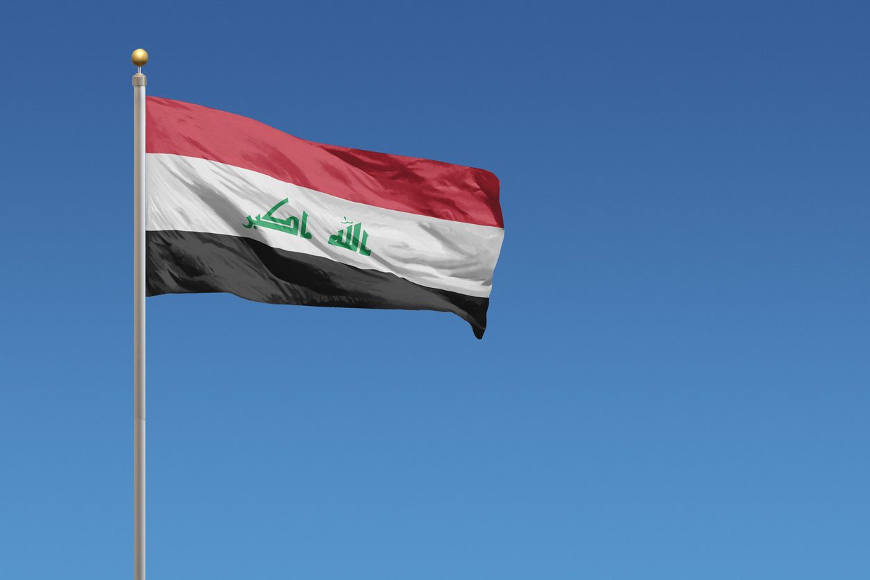 الأميرة مريم العراق