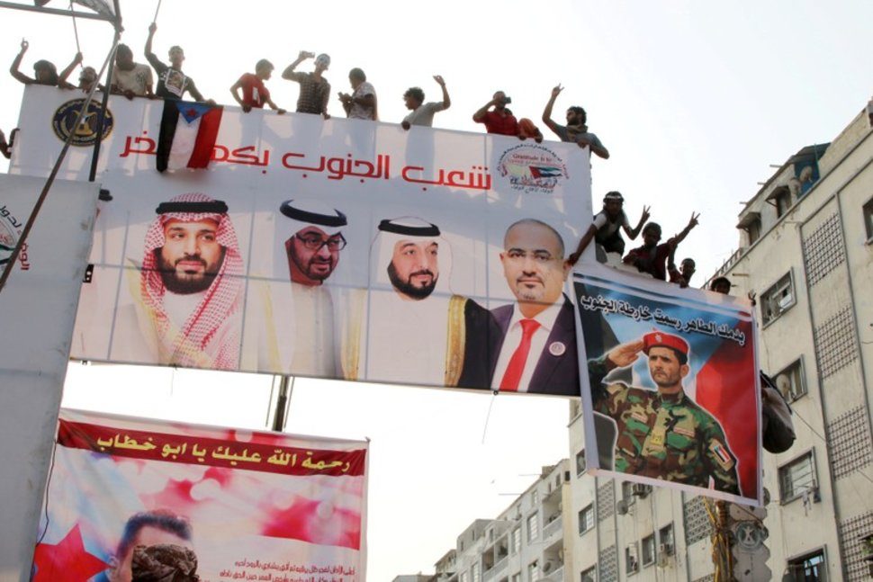 الخلافات بين أبوظبي ودبي