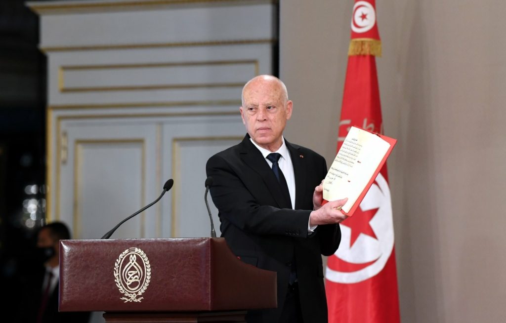 قيس سعيد الإعدام المجلس الأعلى للقضاء في تونس