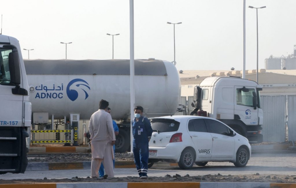 أسعار النفط هجمات الحوثيين الإمارات
