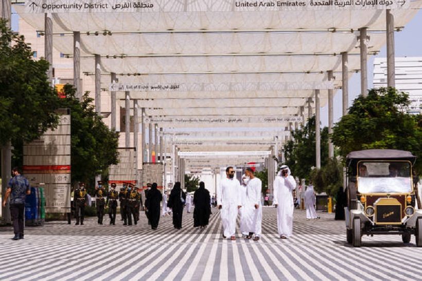 الإمارات