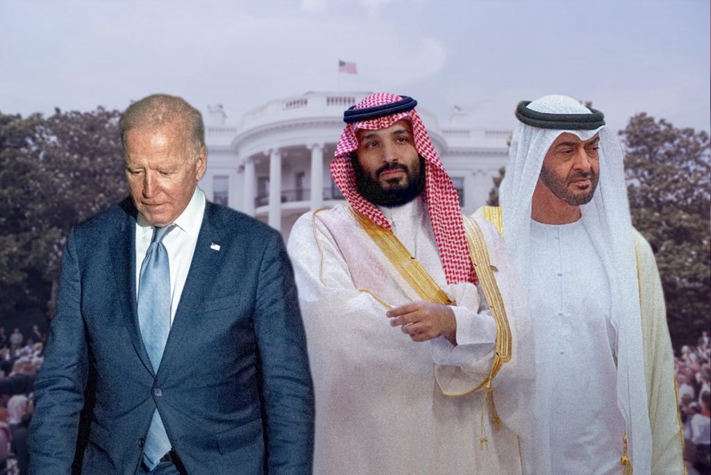 دول خليجية السعودية الإمارات