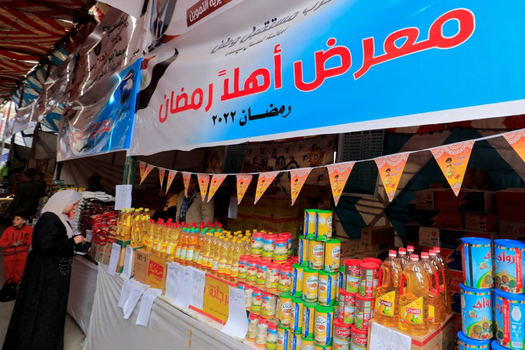 معرض للسلع الغذائية في مصر استعداد لرمضان/ رويترز