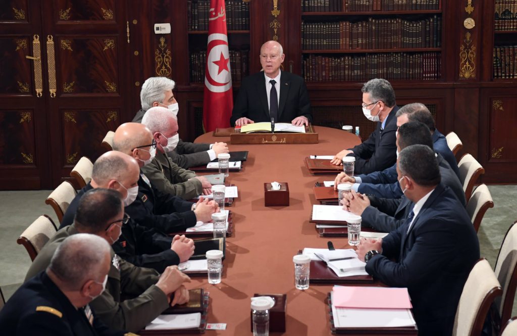 حل البرلمان التونسي