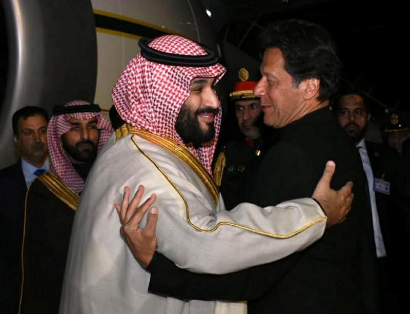 باكستان والسعودية
