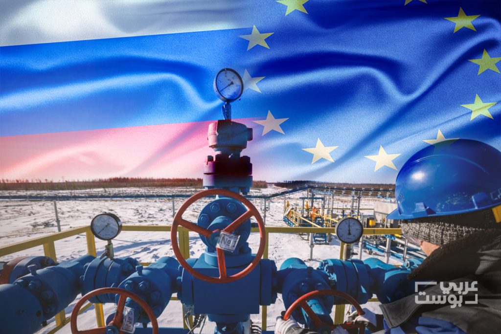 الاتحاد الأوروبي الغاز الروسي