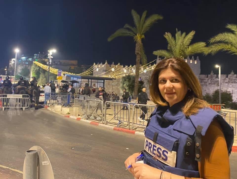 شيرين أبو عاقلة فلسطين جنين