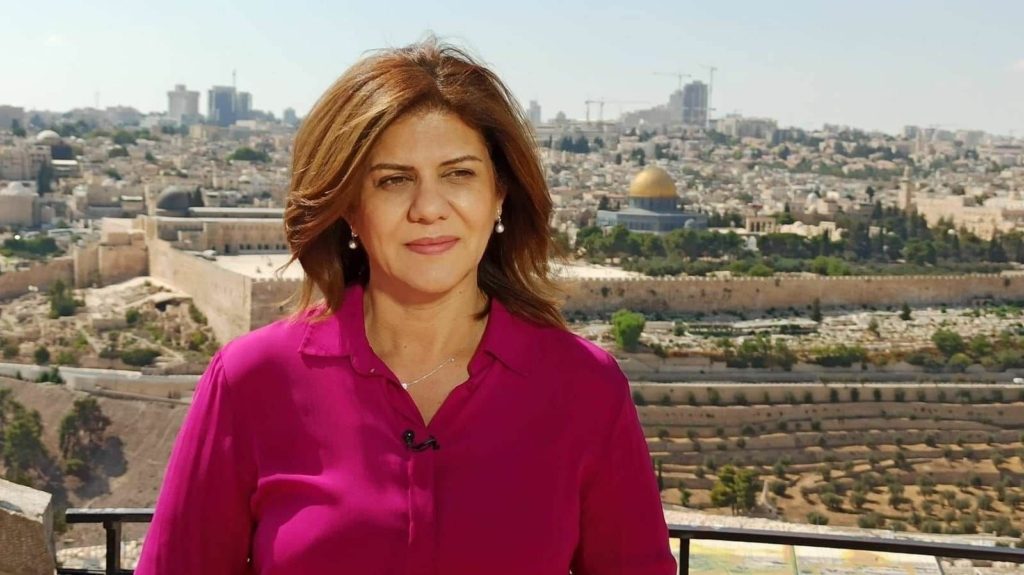 شيرين أبو عاقلة ونهاية إسرائيل