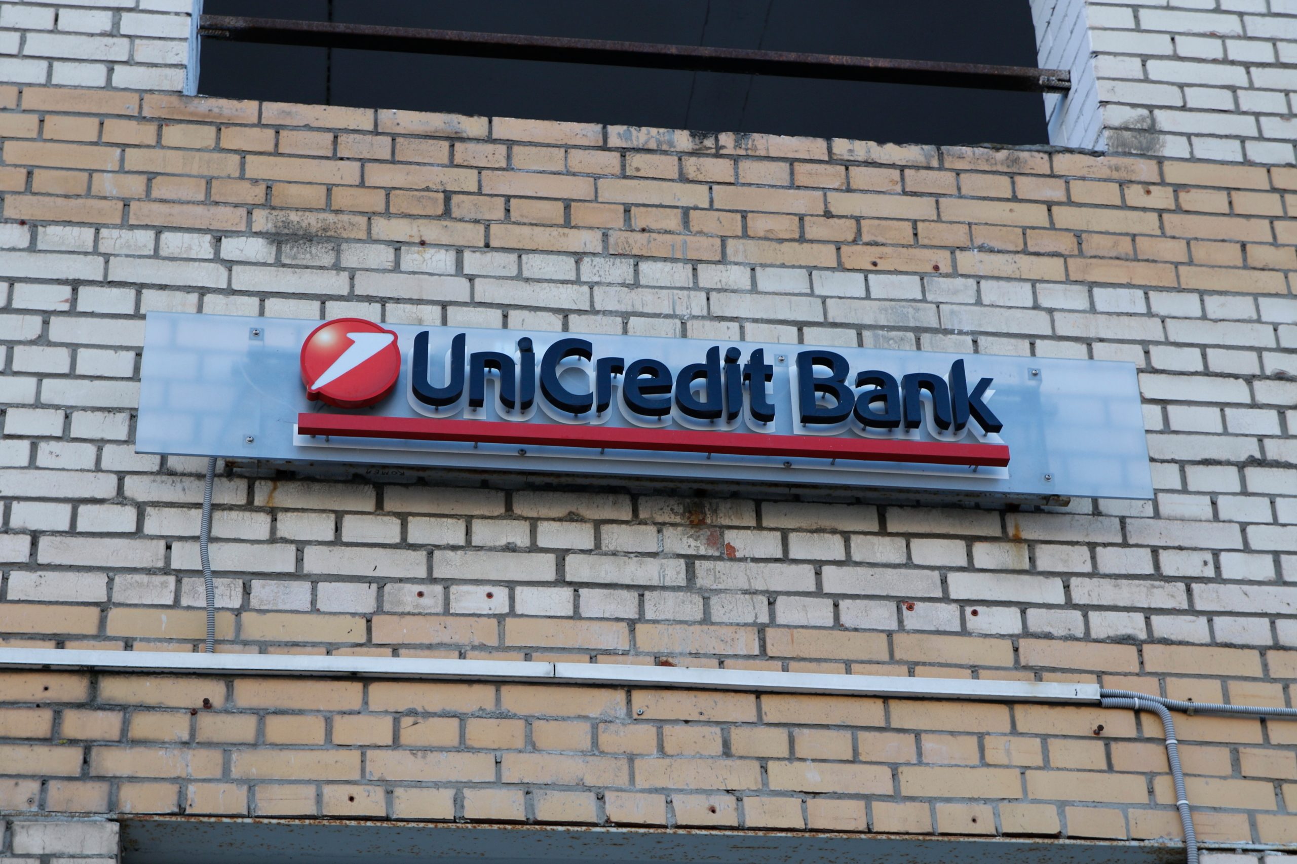 مصرف يونيكريديتو (UniCredit) الإيطالي/gettyimages