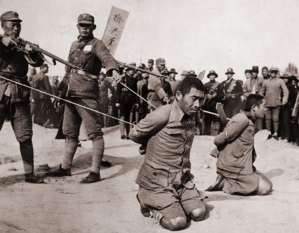 الحرب الصينية اليابانية - Shutterstock