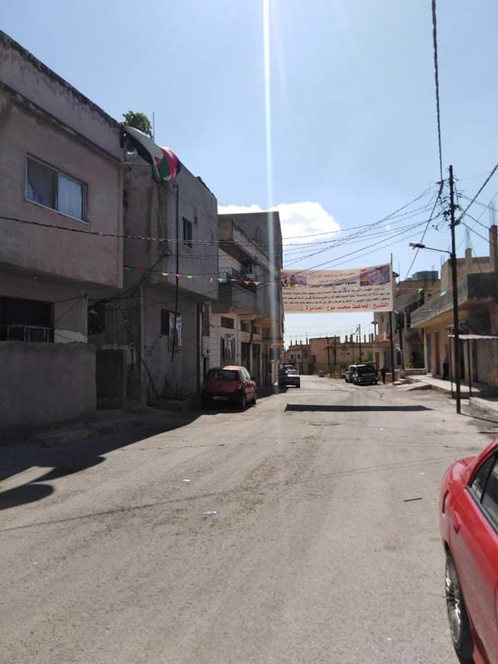 حينما تدخل إلى كفرنجة فإنّك تنسى تماماً الحياة المدنية، وترى بساطة وتواضع سكانها