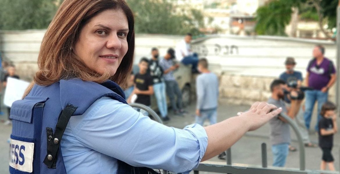 الصحفية الفلسطينية الراحلة شيرين أبو عاقلة - أرشيفية