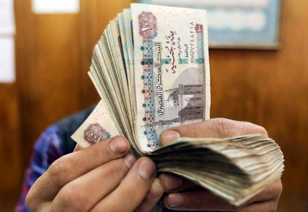 تعويم الجنيه المصري الدولار اقتصاد