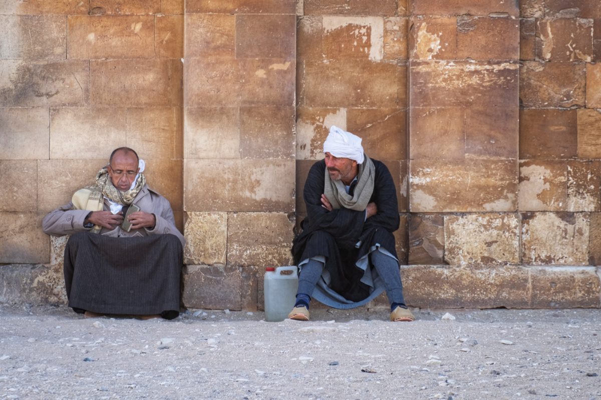 المواطن المصري